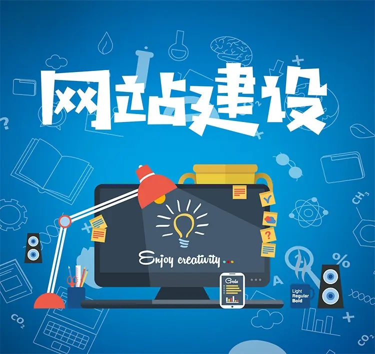 破解網站優化密碼：5個秘訣讓流量翻倍！