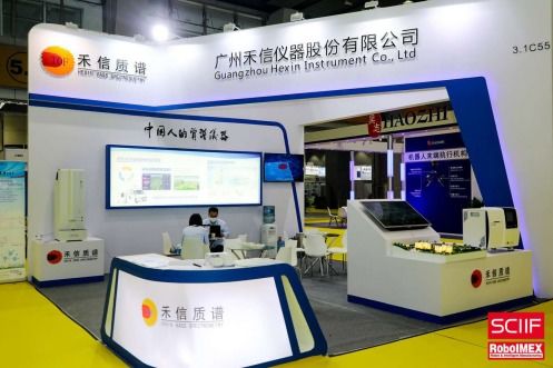 第5屆華南國際工業博覽會暨廣州機器人智能裝備展 科技軟件開發的智慧引擎，驅動產業未來
