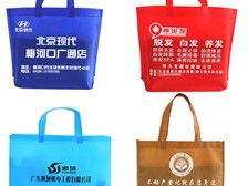 天寧區紅梅合輝圖文設計服務部 一站式專業圖文設計與制作服務