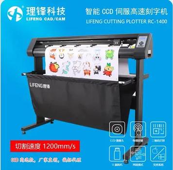 廣告圖文快印 印刷行業(yè)中的創(chuàng)意引擎與即時(shí)生產(chǎn)力